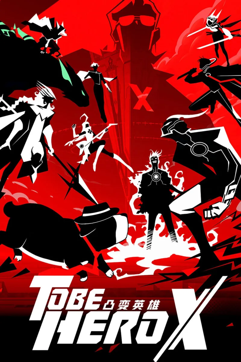 to be hero x thumb